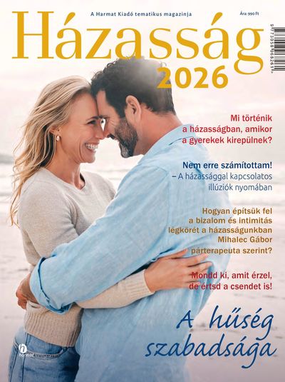 2026/1